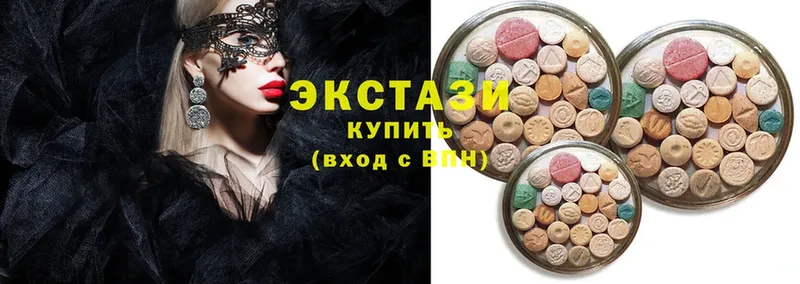 дарк нет Telegram  Усолье-Сибирское  Ecstasy Philipp Plein 